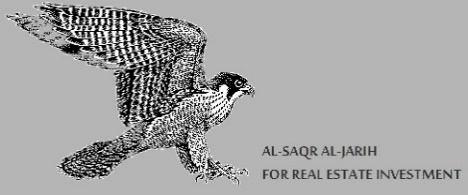 Al Saqer Logo