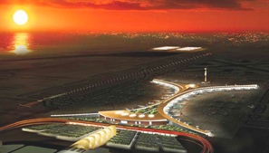 KING ABDUL AZIZ AIRPORT - SAUDI ARABIA